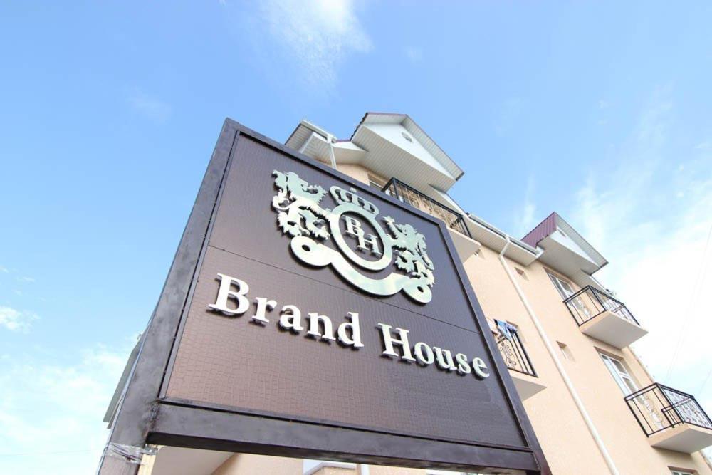 فندق بوستيريفي  Brandhouse المظهر الخارجي الصورة